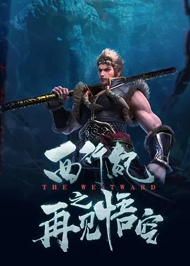 色播av在线